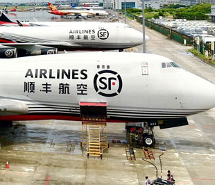 浙江温州万国维修支持邮寄